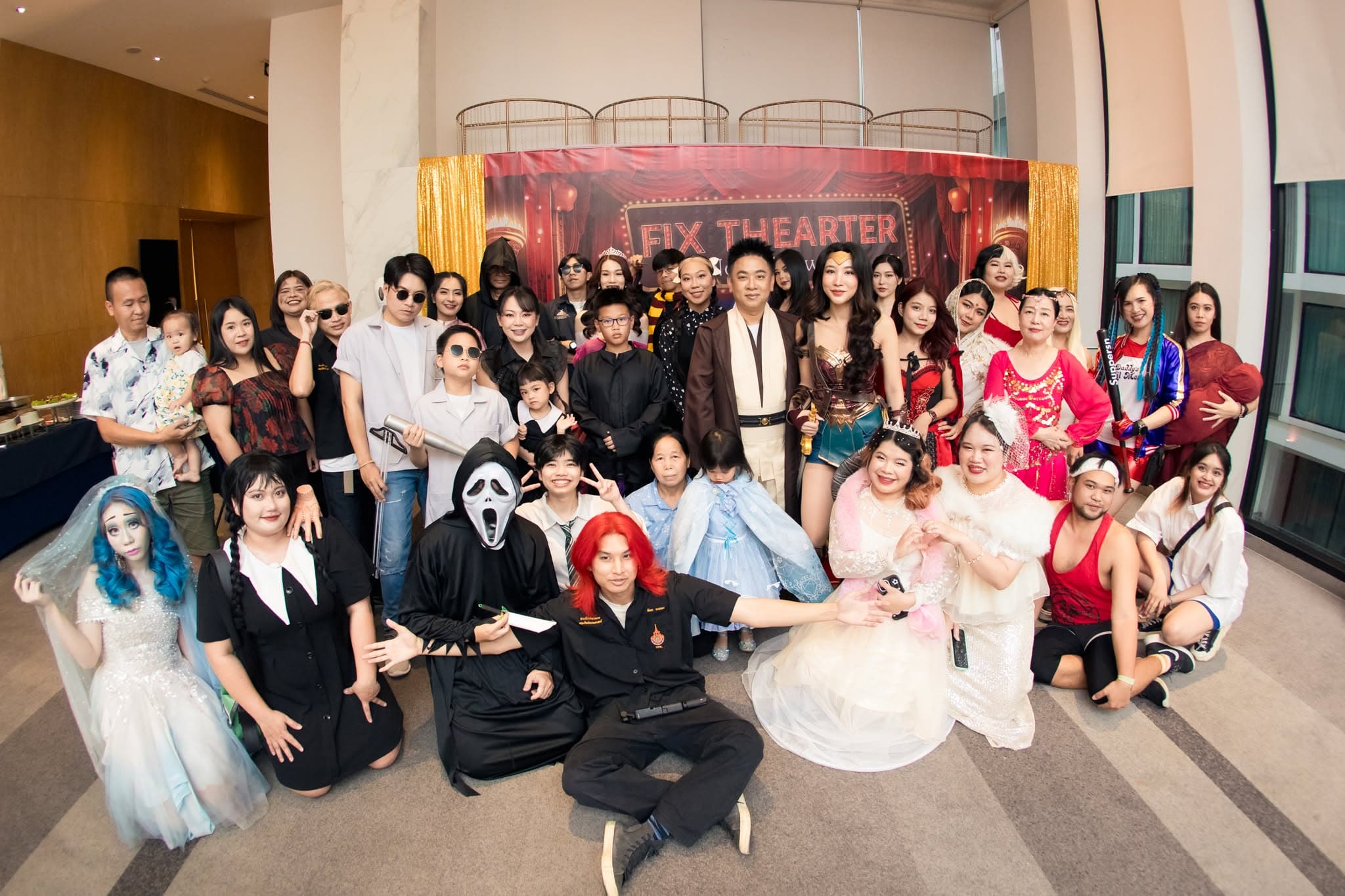 ทีมงาน Fix Happiness