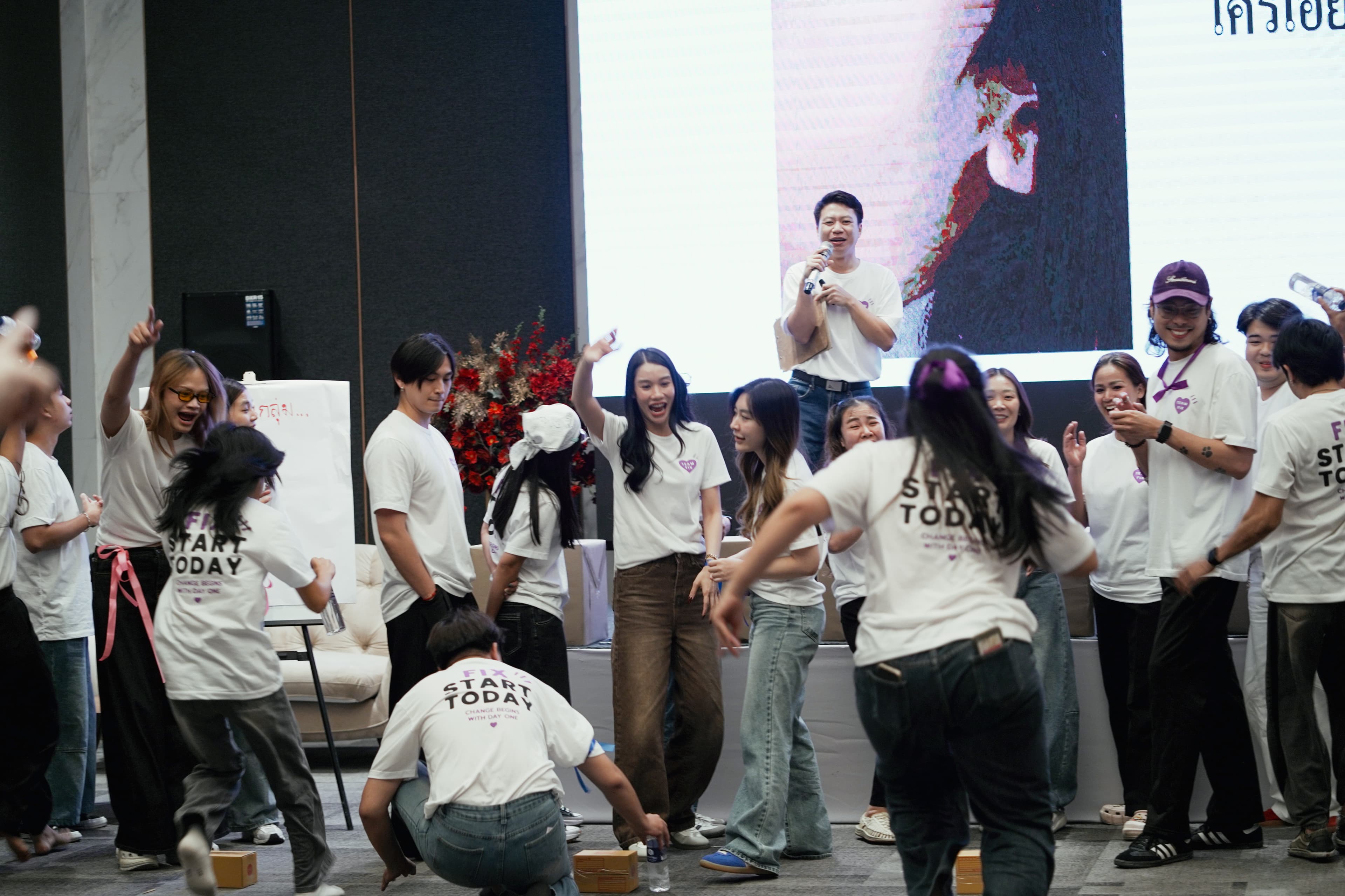 ทีมงาน Fix Happiness